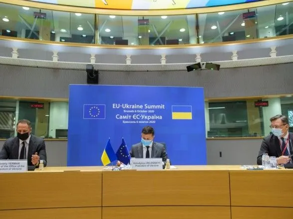 Начала работу миссия ЕС, оценит готовность Украины к соглашению АСАА - Зеленский