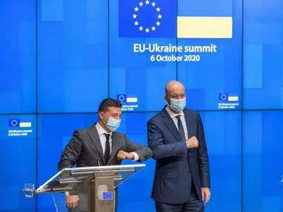 ЕС высоко оценил усилия Украины на пути к мирному урегулированию ситуации на Донбассе - Зеленский