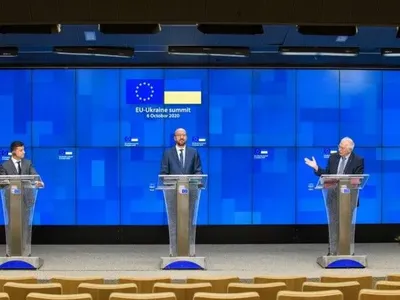 ЕС готов присоединиться к формату "Крымская платформа" - Зеленский