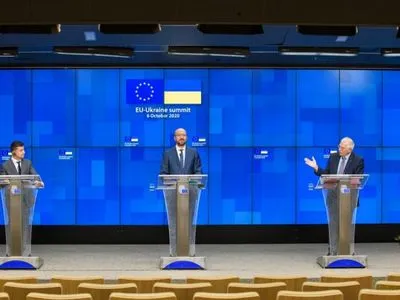 ЕС готов присоединиться к формату "Крымская платформа" - Зеленский
