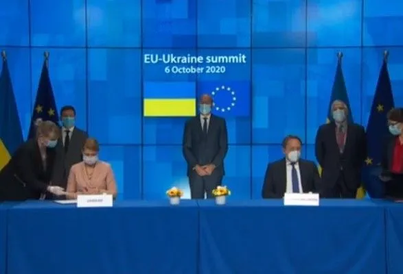 Украина подписала три соглашения об углублении сотрудничества с ЕС