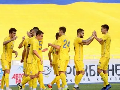 U-21: начался октябрьский сбор молодежной сборной Украины перед матчами отбора Евро-2021