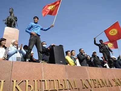 Ситуація у Киргизстані: ЦВК країни визнала недійсними результати виборів через які почалися протести