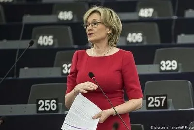Европарламент одобрил назначение в Еврокомиссии