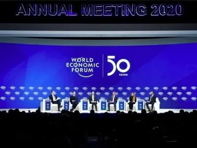 Всемирный экономический форум из-за пандемии "переезжает" с Давоса в Люцерн