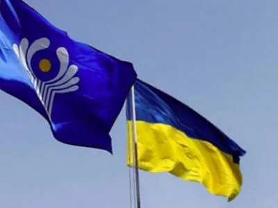 Украина выходит из еще одного соглашения СНГ: Кабмин подготовил законопроект