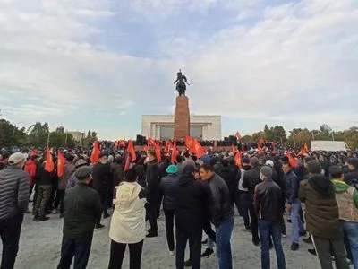 Ситуация в Кыргызстане: указ о ЧП в Бишкеке должен утвердить парламент