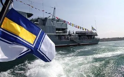 З 2021 року ВМС України перейдуть до закупівель послуг з ремонту корабельного складу