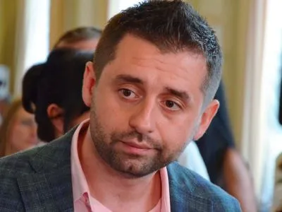 В ОПЗЖ заявили, що Арахамія "організував цькування" партії у Миколаєві