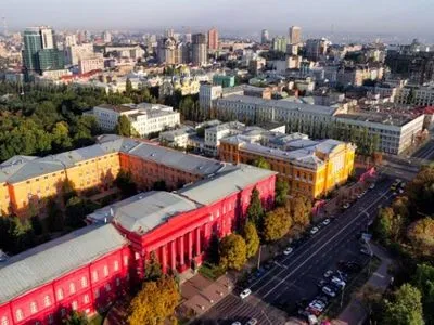 В Киеве за сутки коронавирус обнаружили у 532 человек