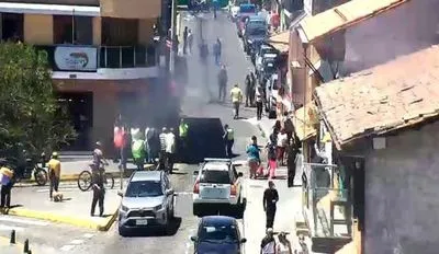 В Еквадорі вісім людей постраждали в результаті вибуху газового бака