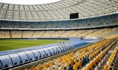 УАФ блискуче впоралася з організацією вболівальників на матчі Україна-Німеччина - Мочанов