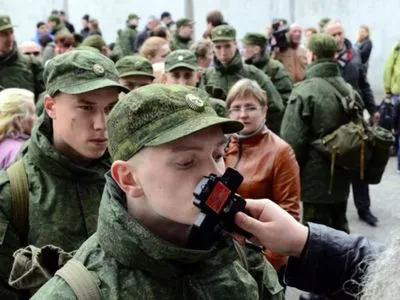 В оккупированном Крыму зафиксировали еще 16 уголовных дел за уклонение от службы в армии РФ
