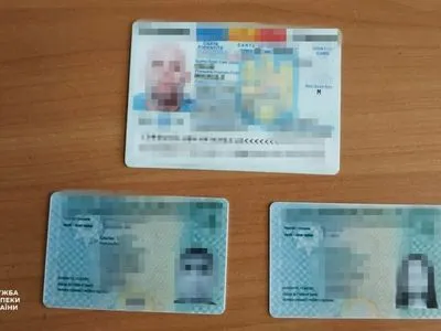 В Украине разоблачили группу лиц, которые торговали фальшивыми паспортами граждан стран Евросоюза
