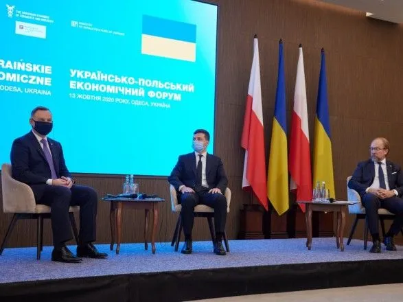 Повна інтеграція України у європейський енергетичний сектор неможлива без підтримки Польщі – Зеленський