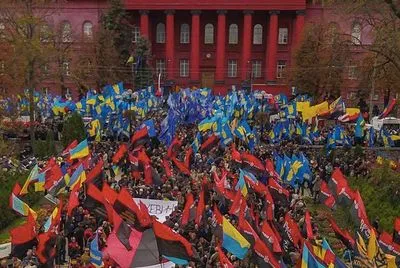 Из-за марша ко Дню защитника Украины в Киеве перекроют часть центральных улиц