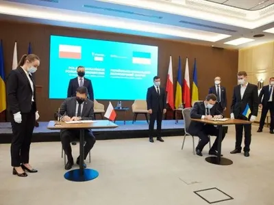 В Одесі у присутності президентів України та Польщі підписано ще один важливий документ