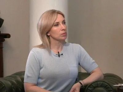 Ірина Верещук розповіла про політиків, які її надихають