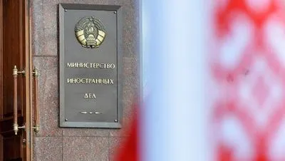 МЗС Білорусі викликало посла України через указ Зеленського щодо білоруських айтішників