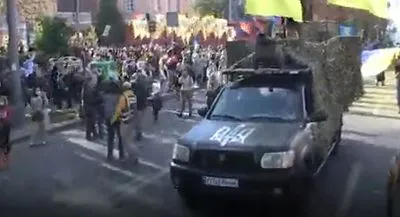 У Києві стартував марш до Дня захисника України