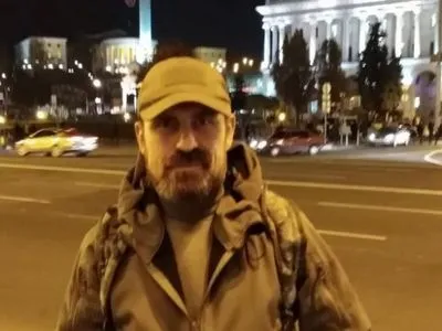 Умер ветеран АТО, совершивший акт самосожжения в центре Киева
