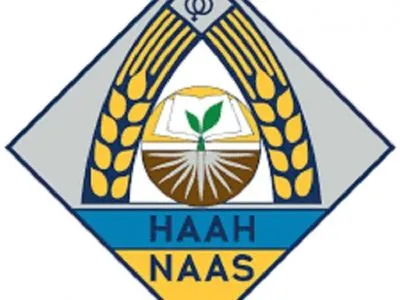 У Луганській області незаконно віддали у приватну власність землі НААН — прокуратура