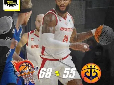 Баскетболисты "Прометей" завоевали первый выигрыш в сезоне Суперлиги