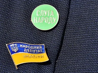 Фракция “Слуга народа” перед выборами едет на Донбасс