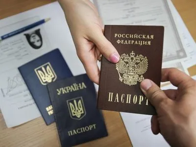 Резніков повідомив про долю українців, які отримали паспорти РФ на Донбасі, після деокупації