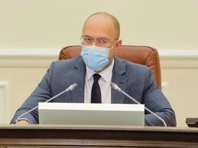Шмигаль обговорив з головами ОДА забезпечення місцевих виборів під час пандемії