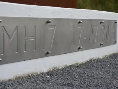 Украина в ООН отреагировала на отказ России от консультаций по MH17