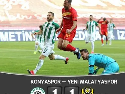 Нападник "Динамо" забив рятівний гол в чемпіонаті Туреччини