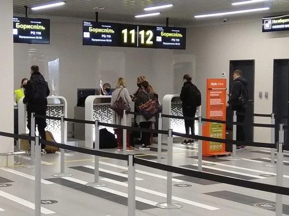 В аеропорту Запоріжжя запрацював новий термінал