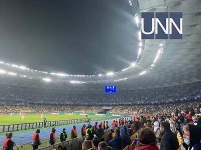 Матч "Динамо" - "Ювентус": посмотреть игру на стадион пришло более 14 тысяч человек