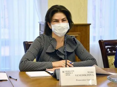 Венедіктова повідомила представникам РЄ, що гарантія незалежності прокурорів - під загрозою