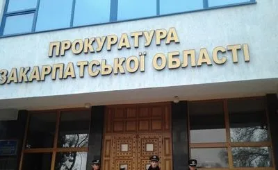 Бывшего директора аэропорта Ужгород и двух чиновников будут судить за почти 1 млн грн убытков