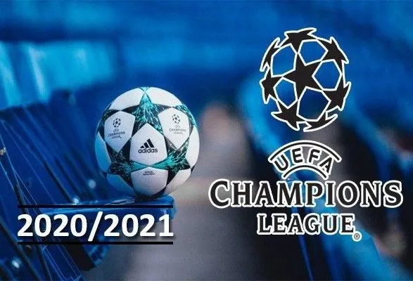 sogodni-vidbudetsya-pershiy-raund-grupovogo-etapu-ligi-chempioniv-2020-2021-rozklad-matchiv