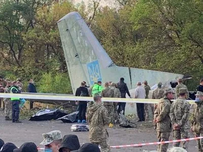 Авиакатастрофа под Чугуевом: семьям погибших военнослужащих выплатили единоразовую помощь