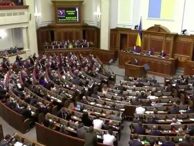 ВР приняла постановление о мерах противодействия распространению COVID-19 в Украине