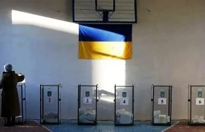 ЦВК озвучило кількість громадян України, що мають право голосувати на місцевих виборах