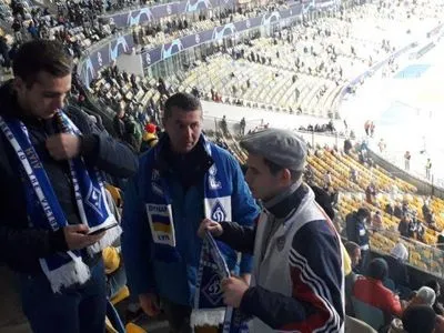 Під час матчу "Динамо" – "Ювентус" тотально ігнорувалися карантинні вимоги МОЗу