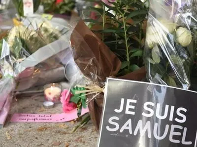 Вбивство вчителя у Франції: перед судом постануть сім осіб