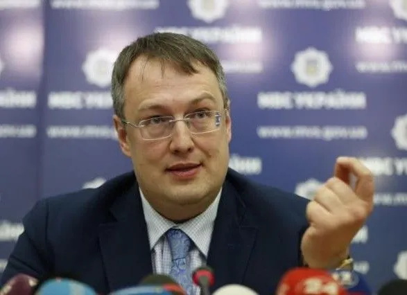 Геращенко розповів, чим займеться після звільнення з МВС