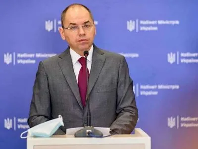 Степанов ответил скептикам относительно украинской вакцины от коронавируса