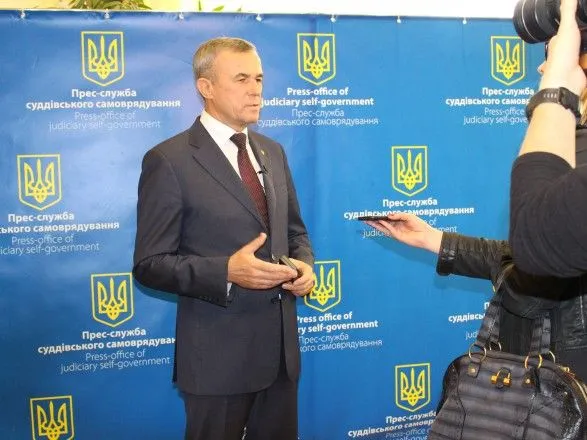Председатель Госсудадминистрации Холоднюк подал в отставку