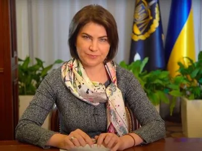 Венедіктова закликала українців повідомляти про виборчі порушення та "гречкосійство"