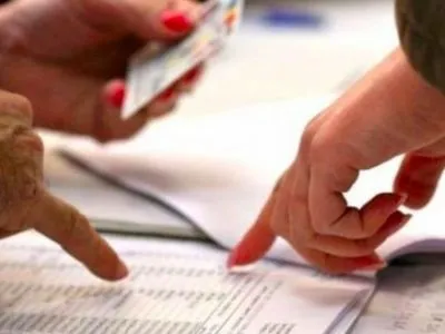 В Кировоградской области более 200 человек "перерегистрировали" по другому избирательному адресу