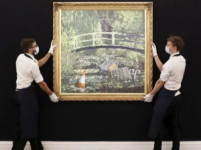 Картину Бэнкси продали на аукционе в Лондоне почти за 10 млн долларов