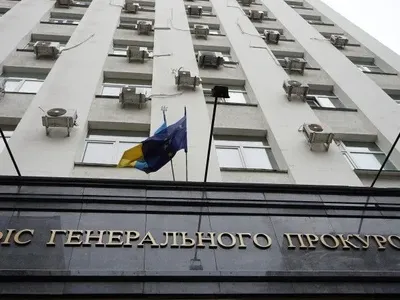 В Киеве на взятке "погорели" прокурор и оперуполномоченный полиции