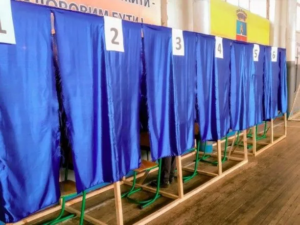 В Украине за сутки открыли еще 45 производств за нарушение избирательного процесса